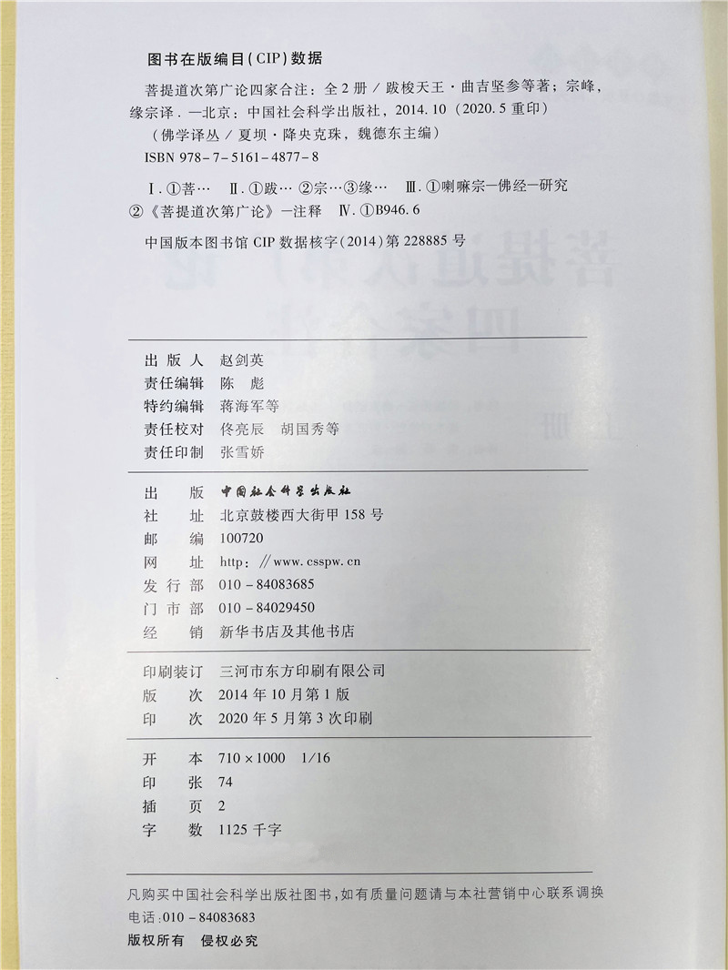 详情6.jpg