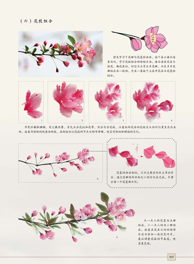 详情-15.jpg