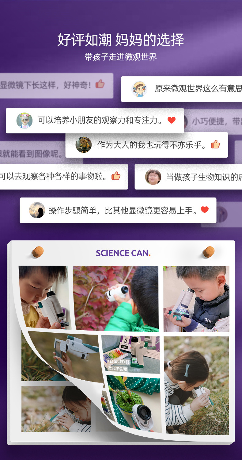 详情-01.jpg