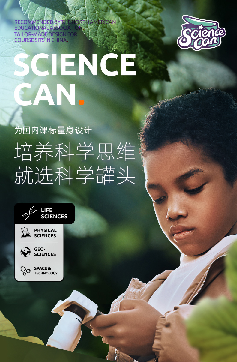 详情-03.jpg