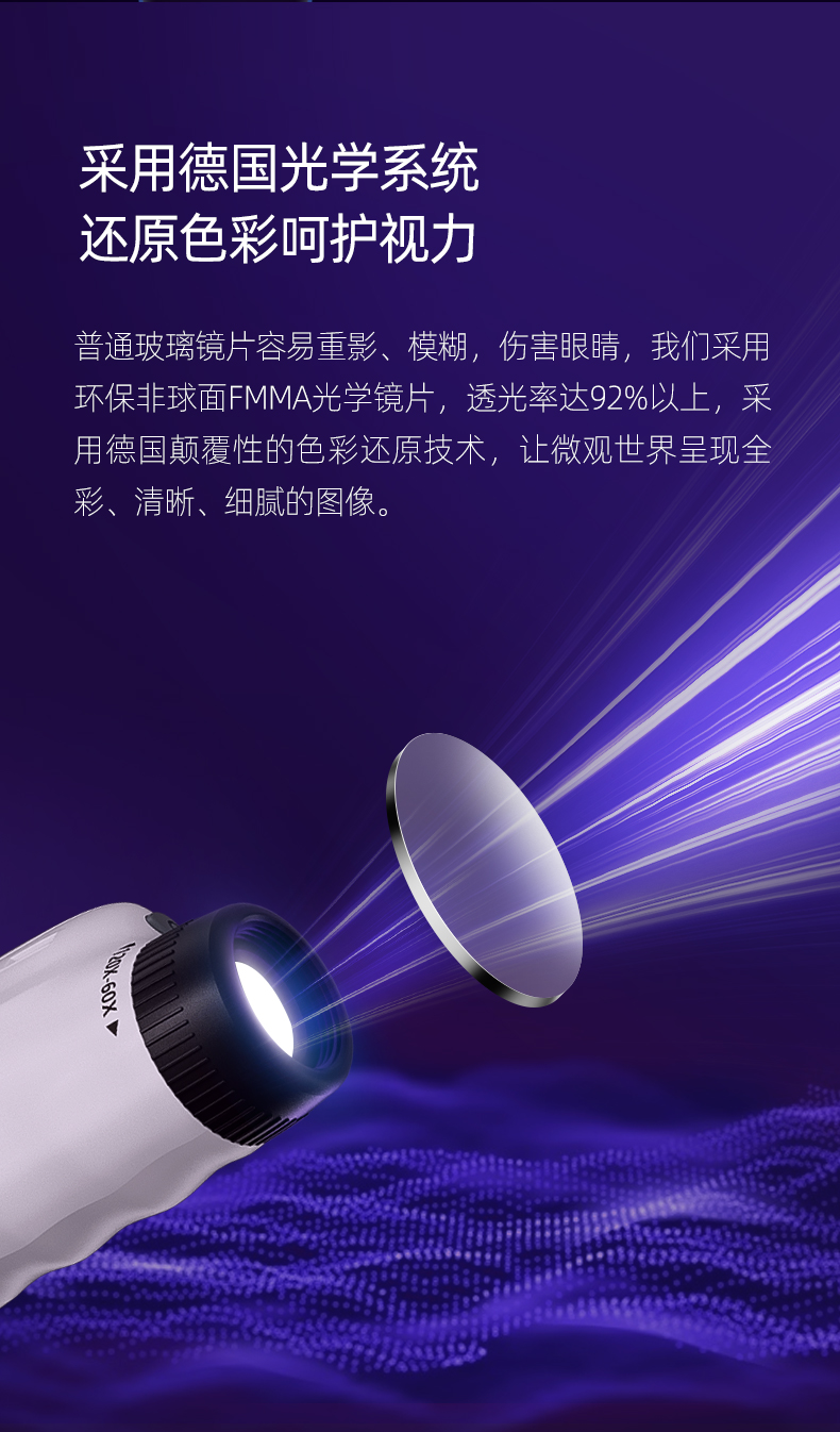 详情-10.jpg
