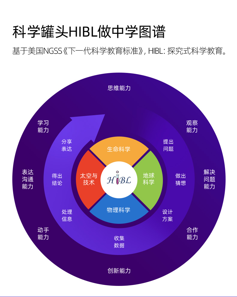 详情-31.jpg