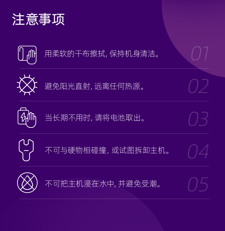 详情-39.jpg