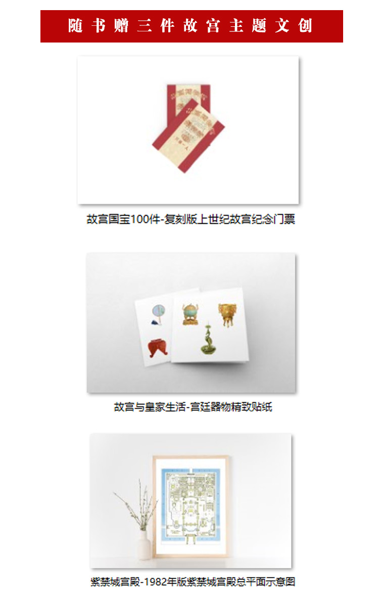 详情-01.jpg