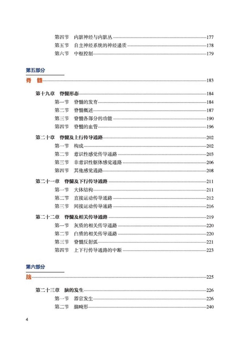 主图-06.jpg