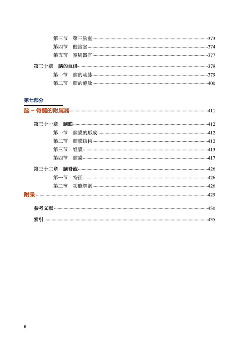 主图-08.jpg