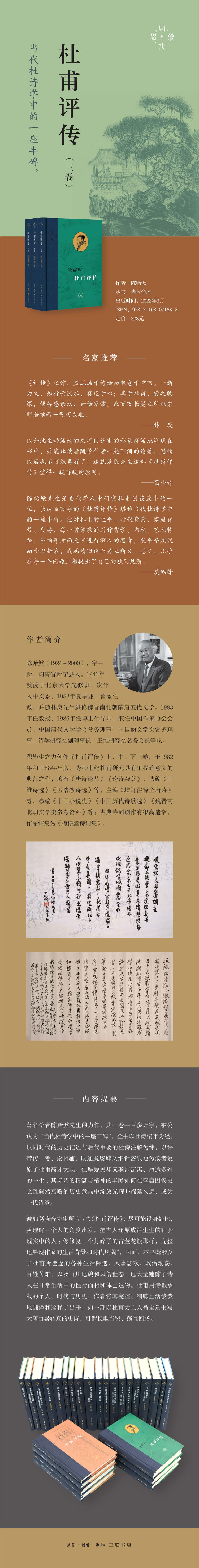详情-01.jpg