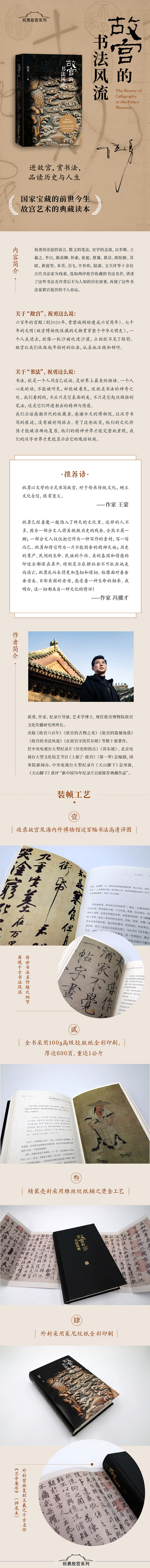 详情1.jpg