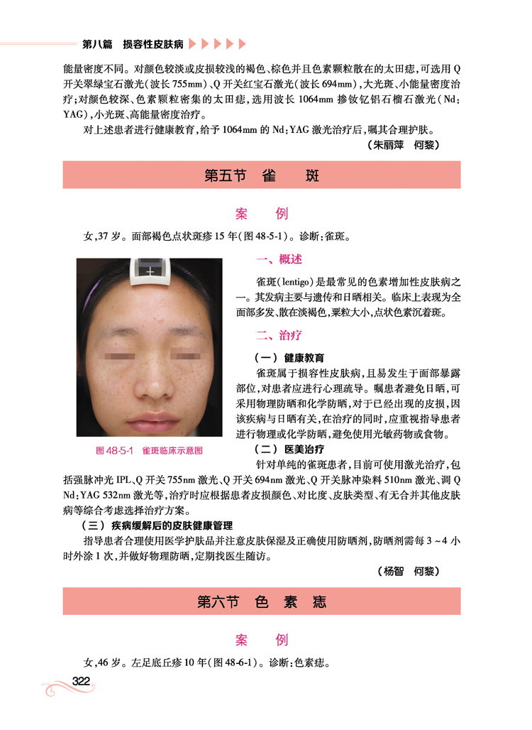 详情-13.jpg