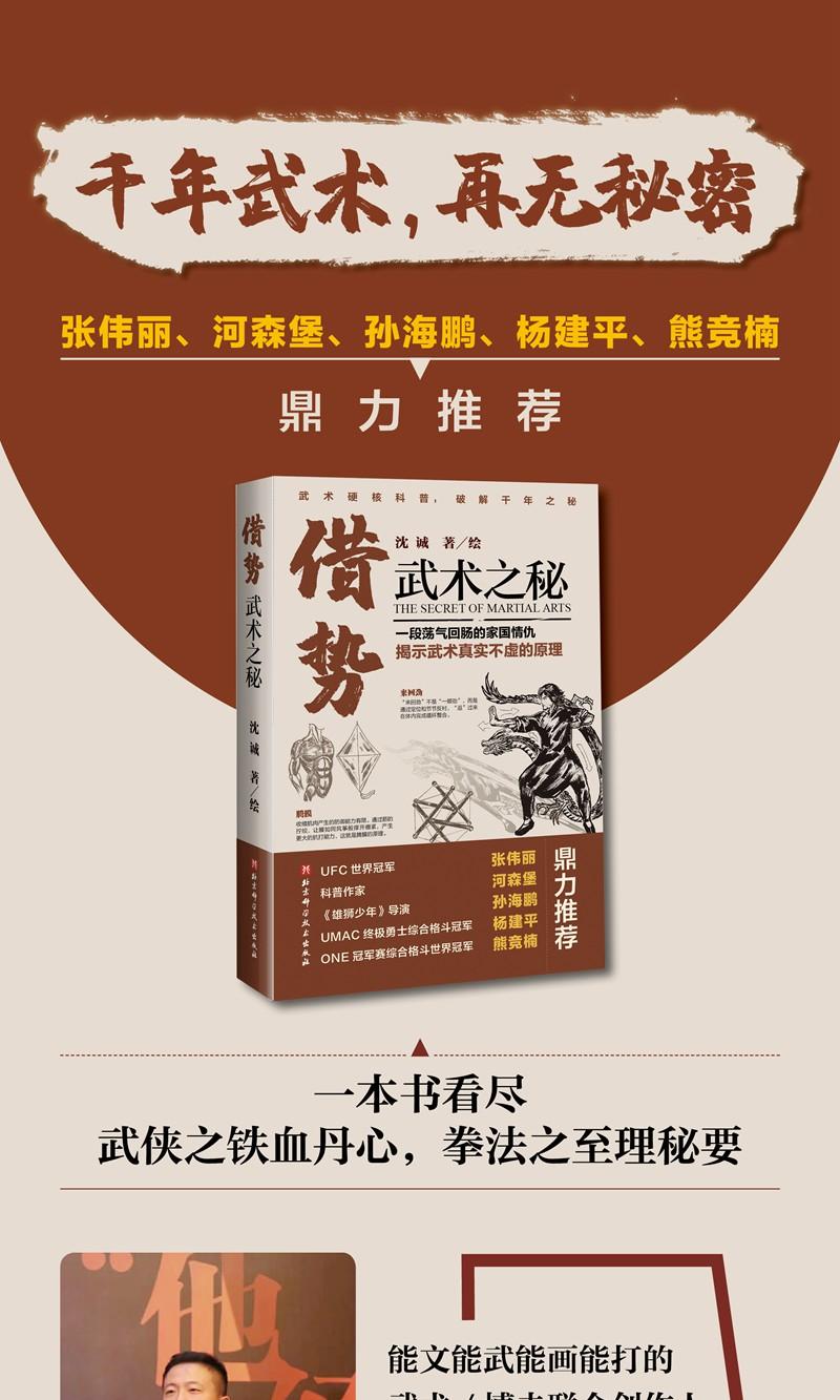 详情-01.jpg