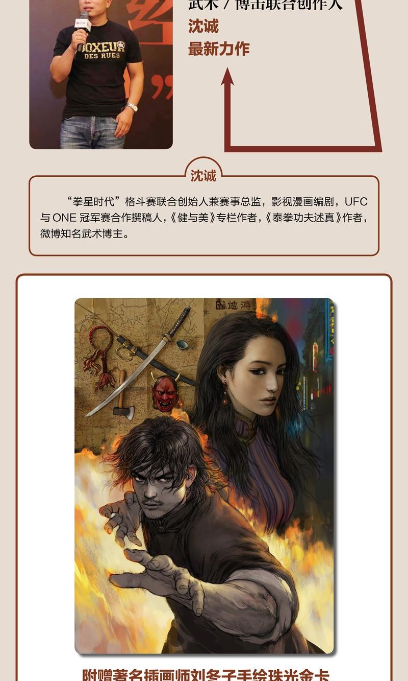 详情-02.jpg