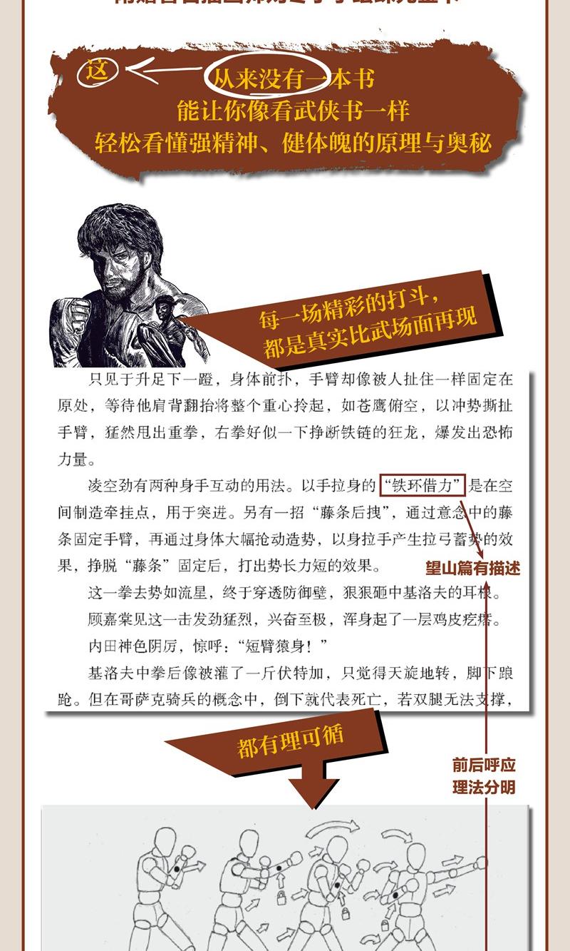 详情-03.jpg
