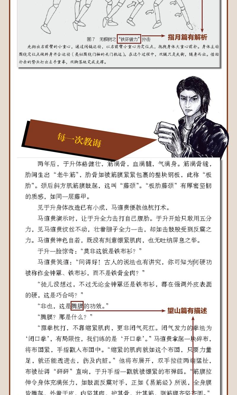 详情-04.jpg