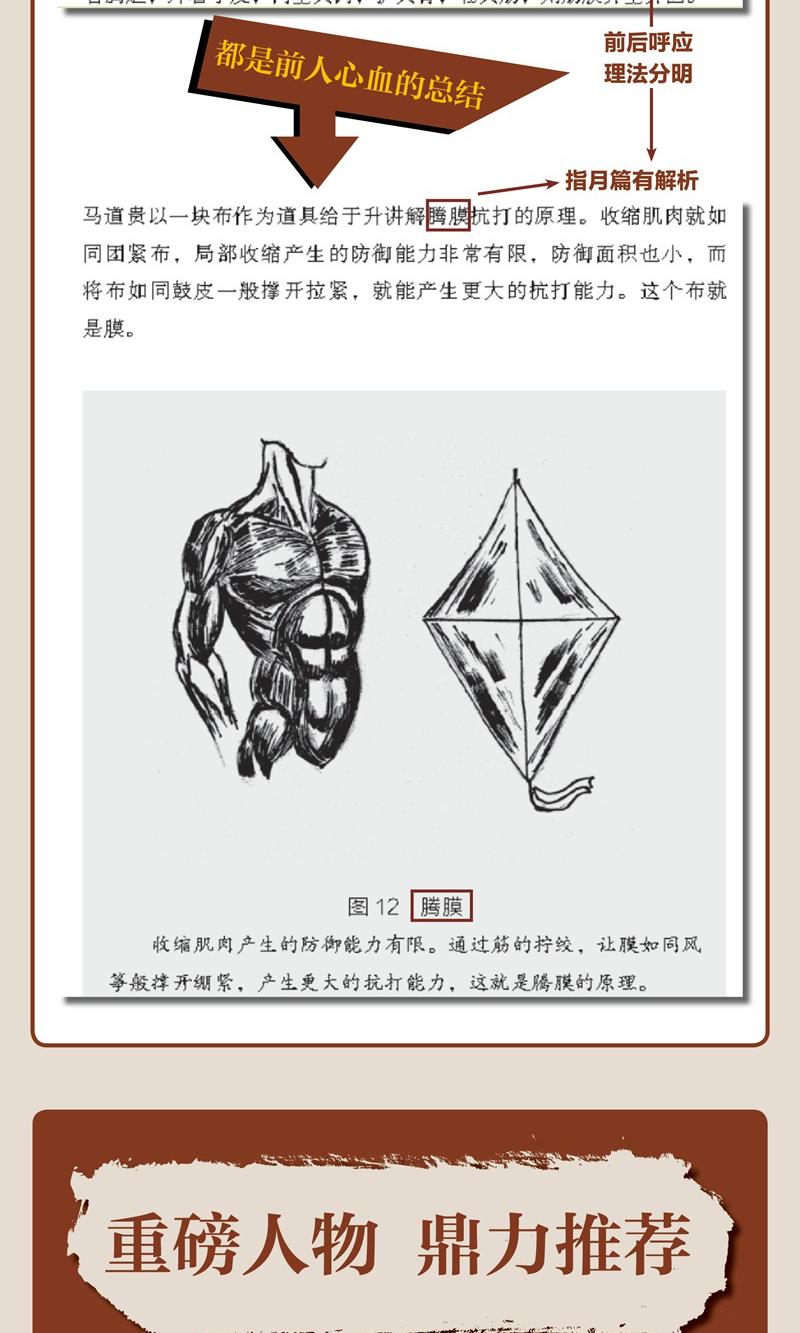 详情-05.jpg