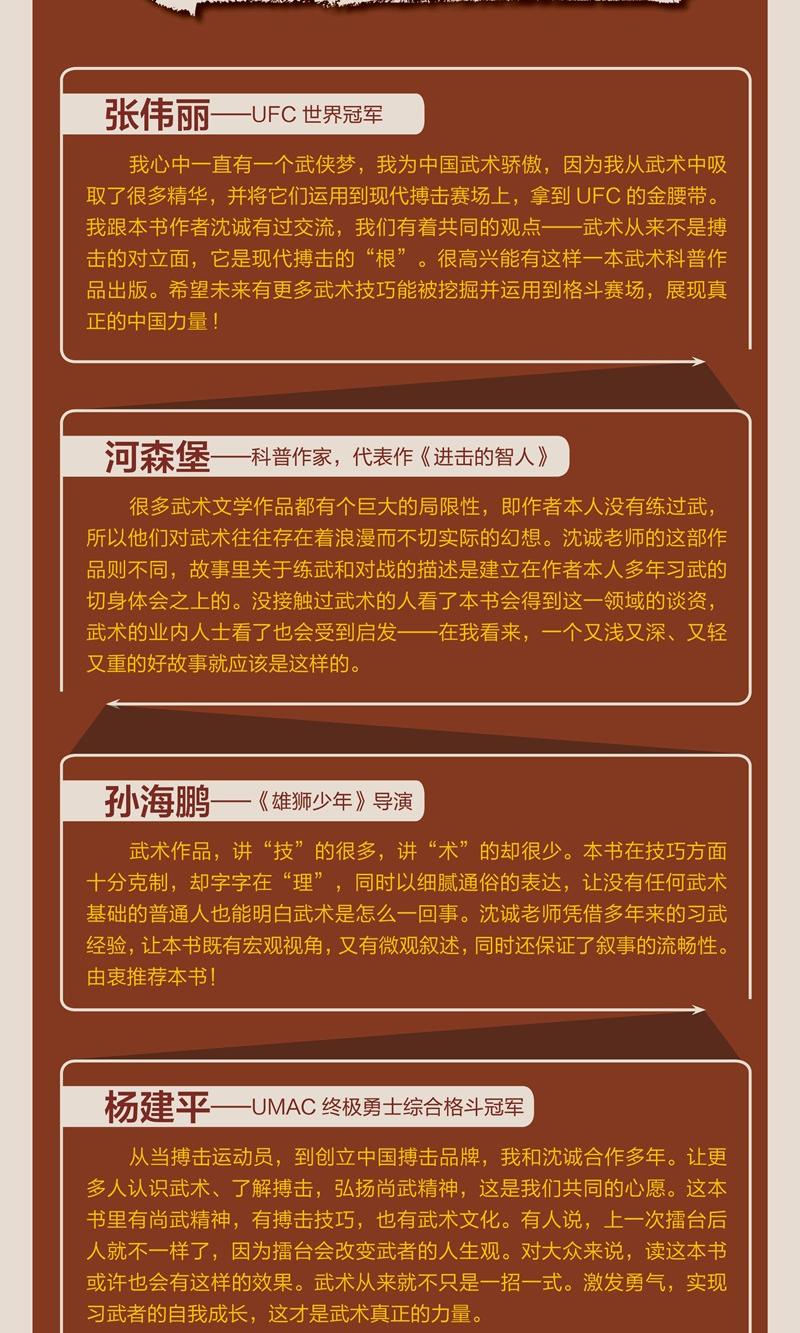 详情-06.jpg