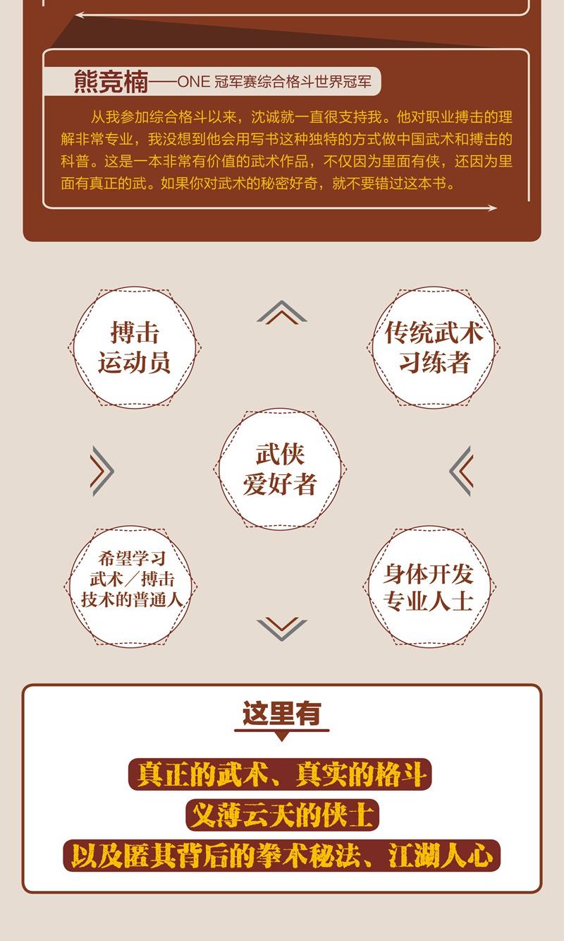 详情-07.jpg