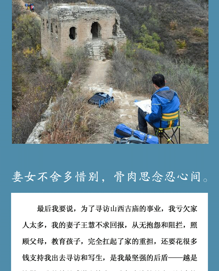 详情-02.png