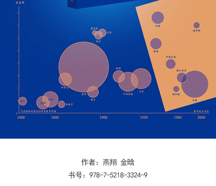 详情-02.png