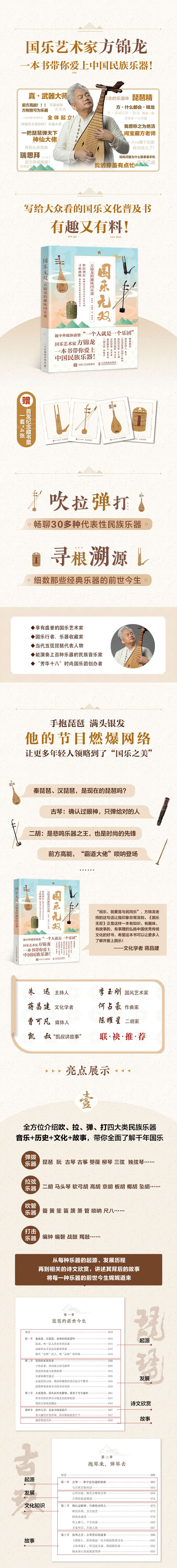 详情-01.jpg