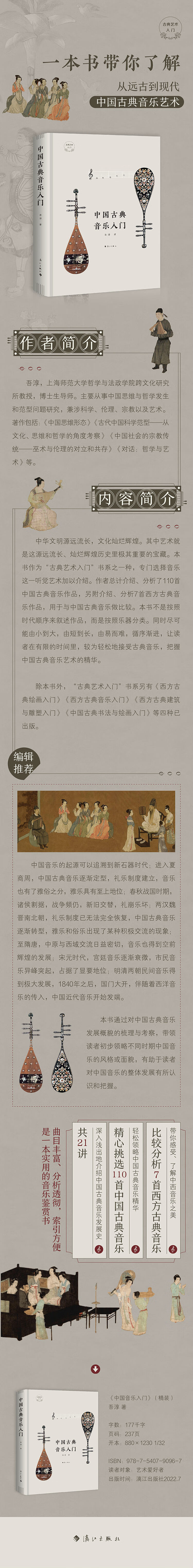 详情-01.jpg