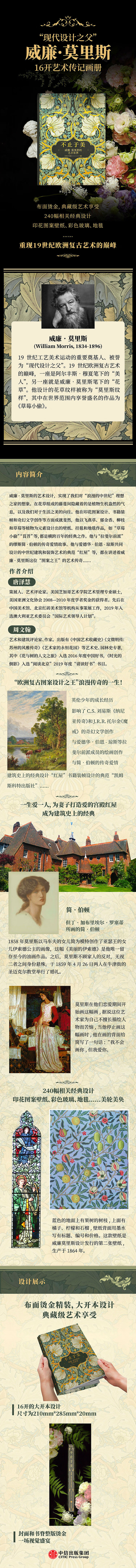详情-01.jpg