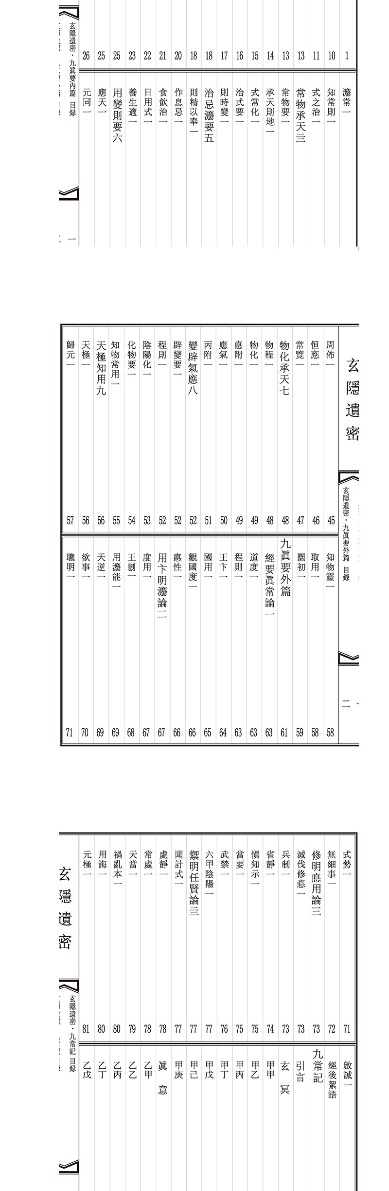 详情-03.jpg