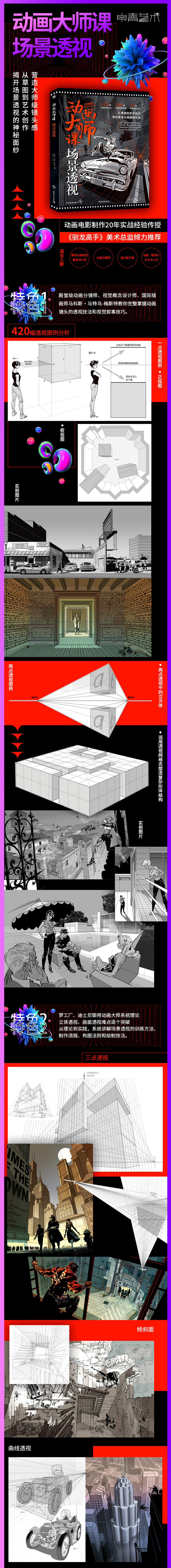 详情-01.jpg