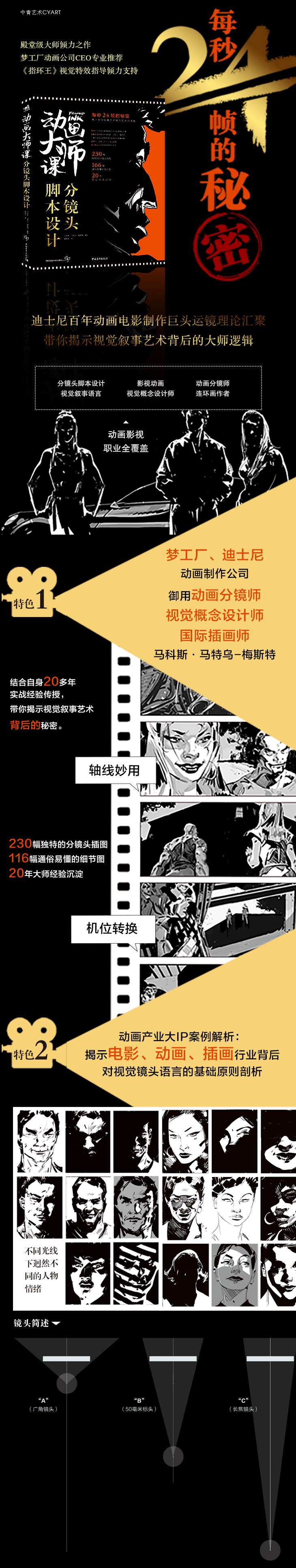 详情-01.jpg