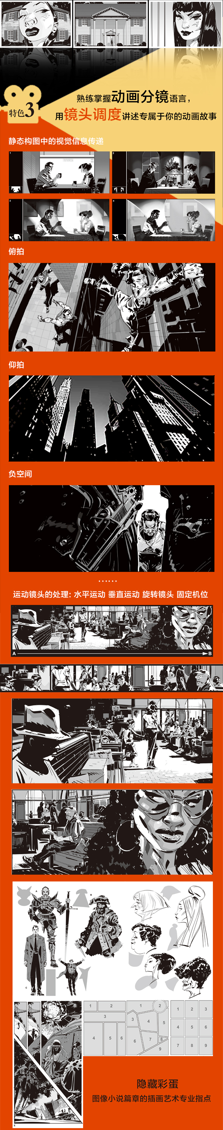 详情-02.jpg