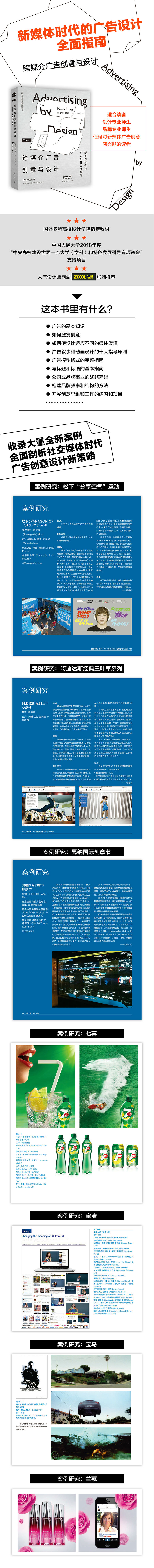 详情-02.jpg