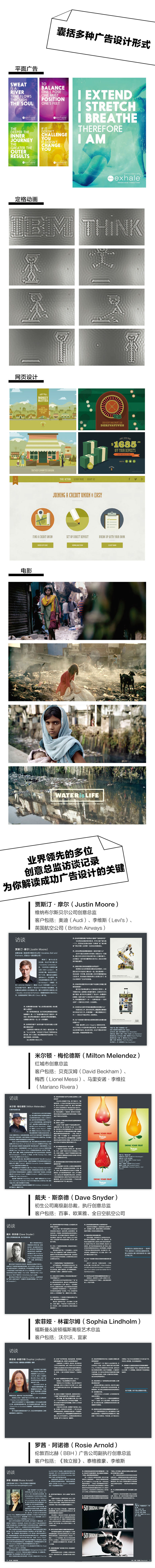 详情-03.jpg