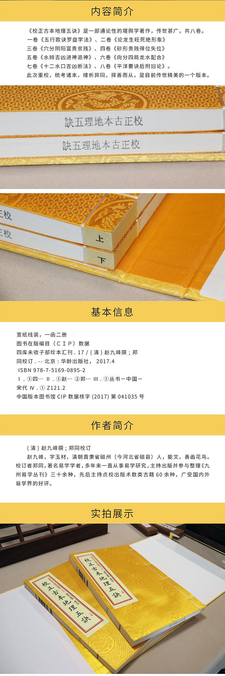 详情-02.jpg