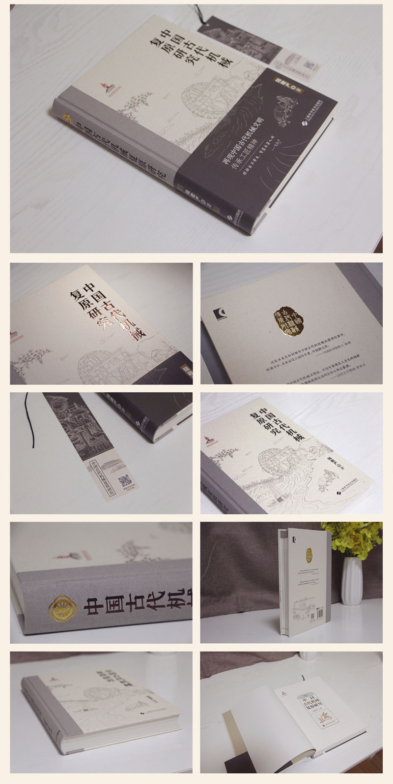 详情-07.jpg