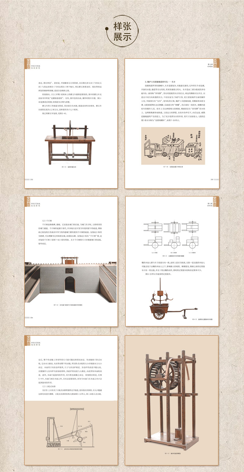详情-08.jpg