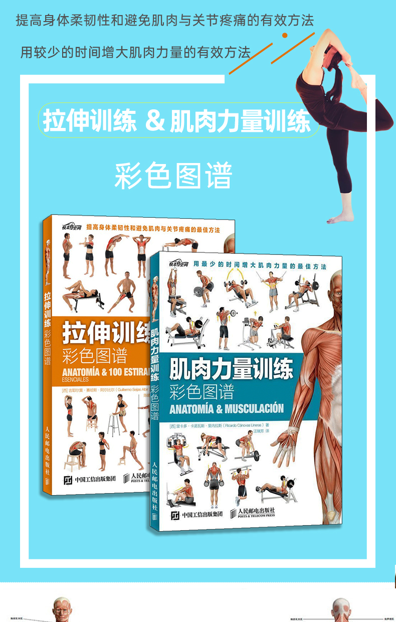 详情-06.jpg