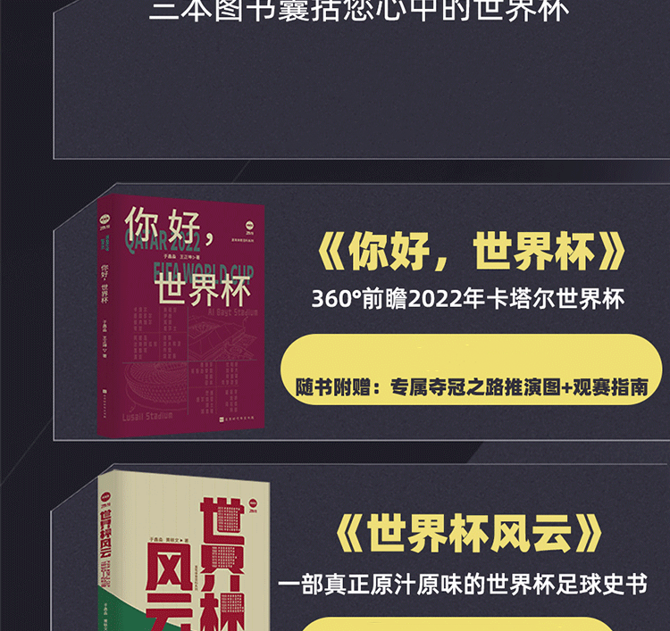 详情-03.png