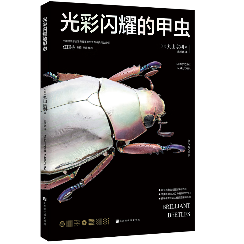 主图-01.png