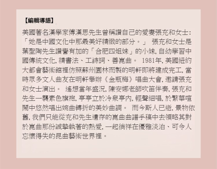 详情01副本副本3.jpg