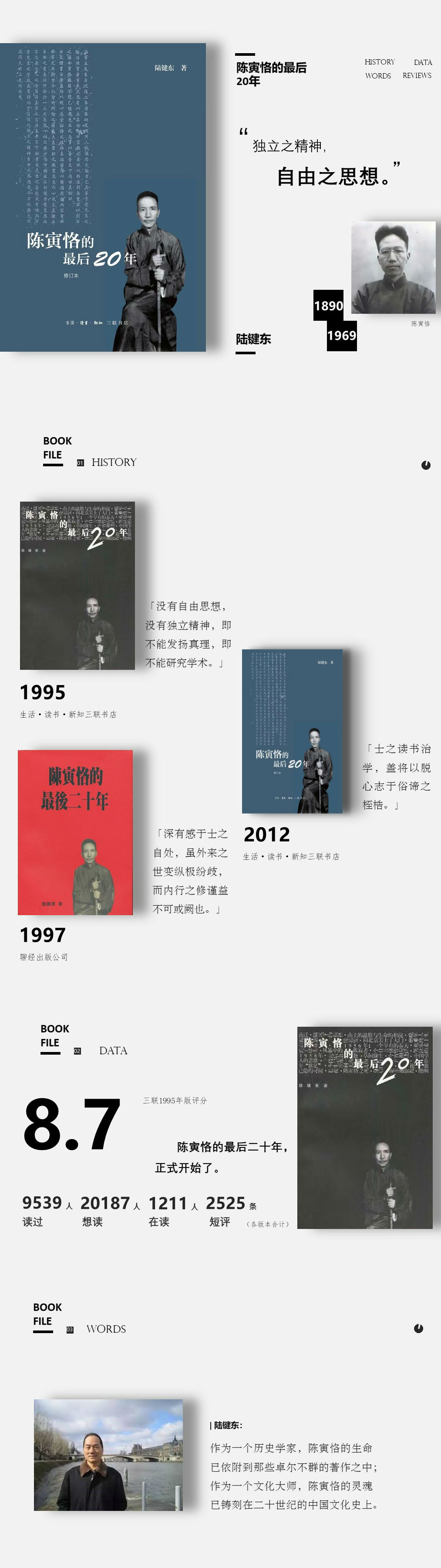 详情-01.jpg