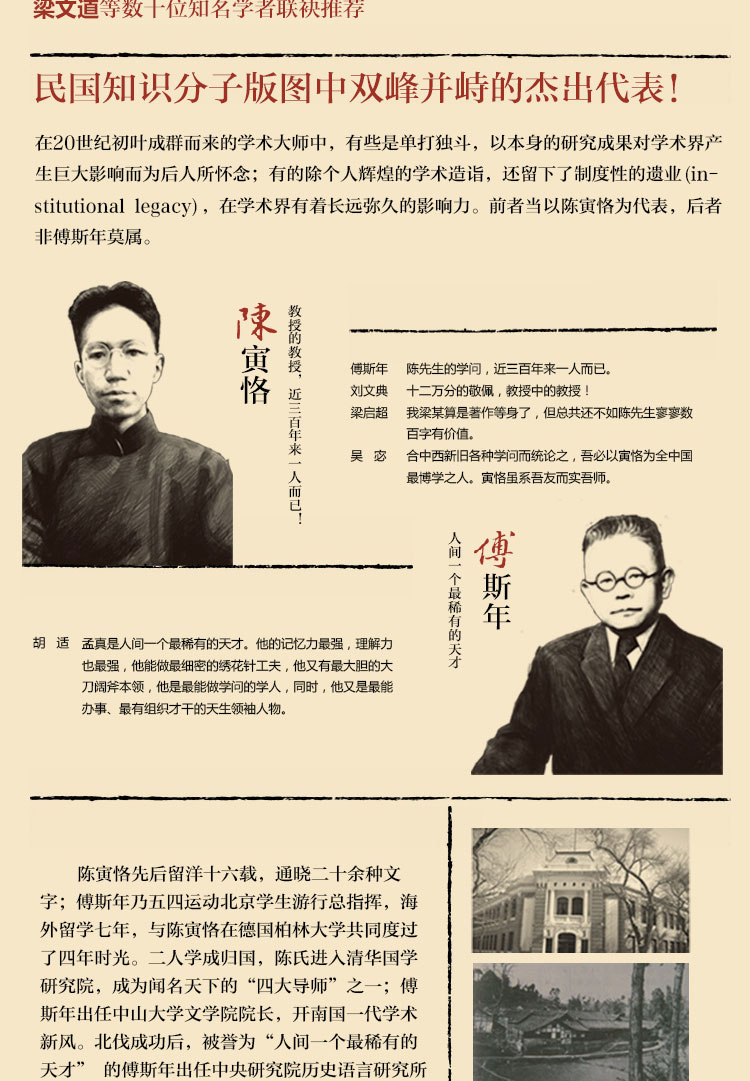 详情-02.jpg