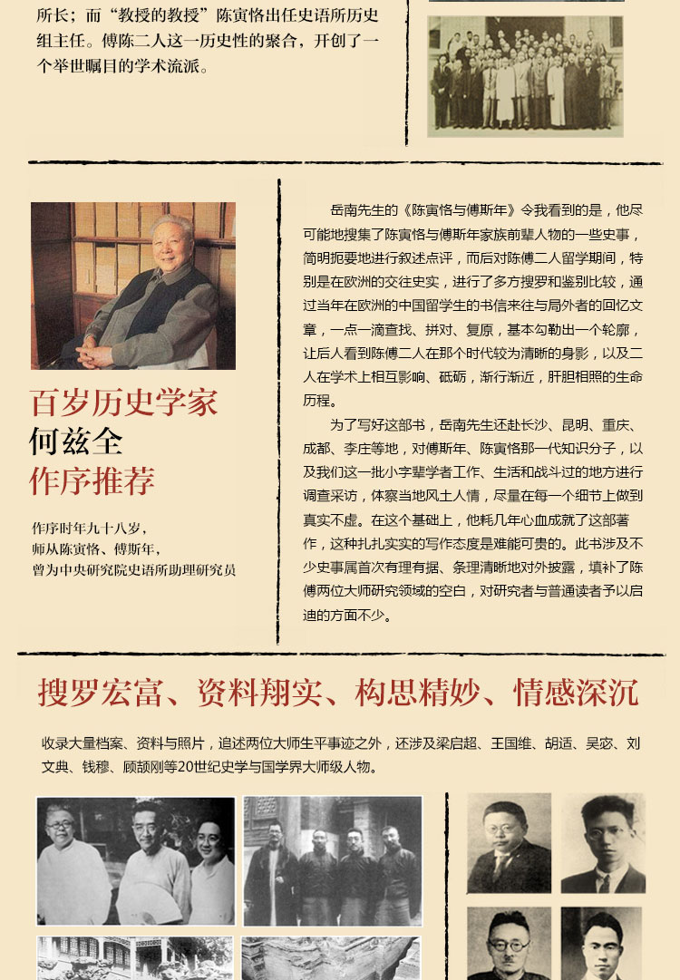 详情-03.jpg