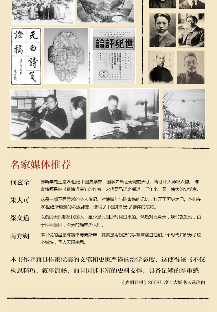 详情-04.jpg