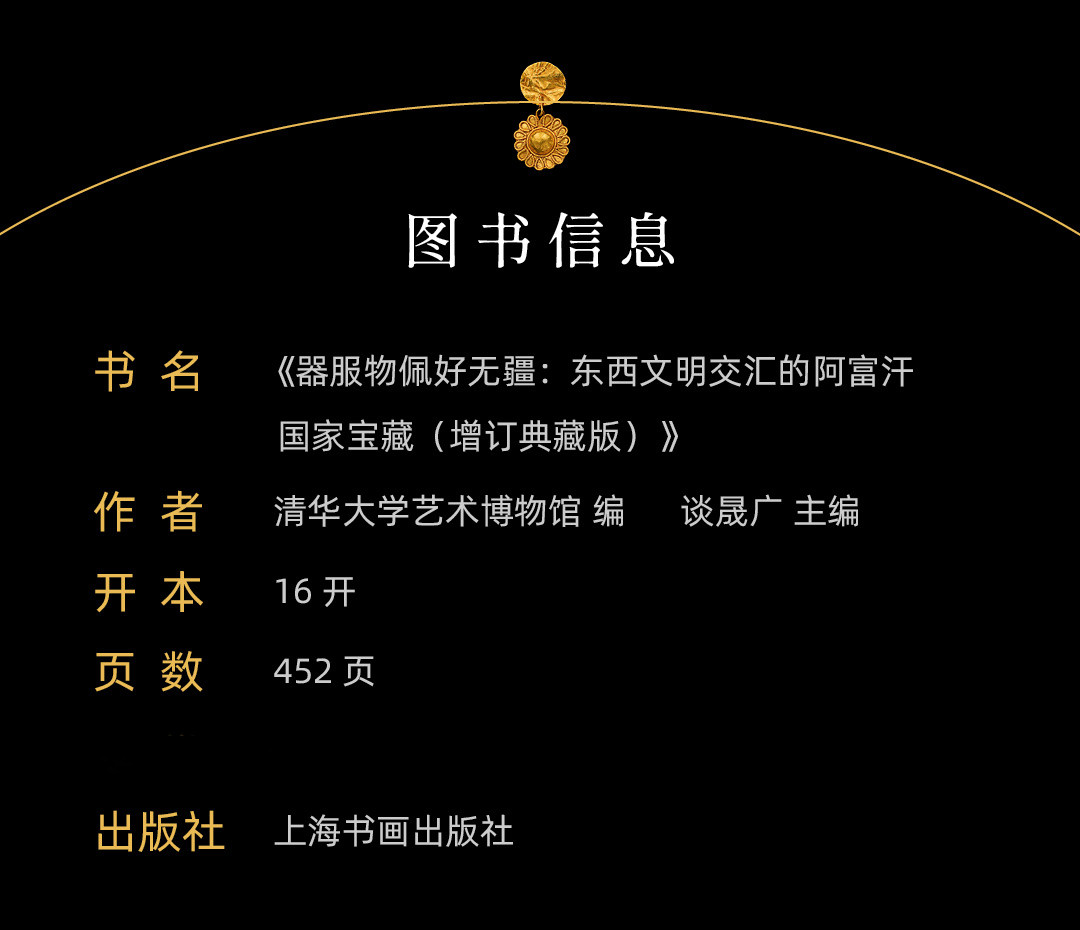 1664519819386576.jpg