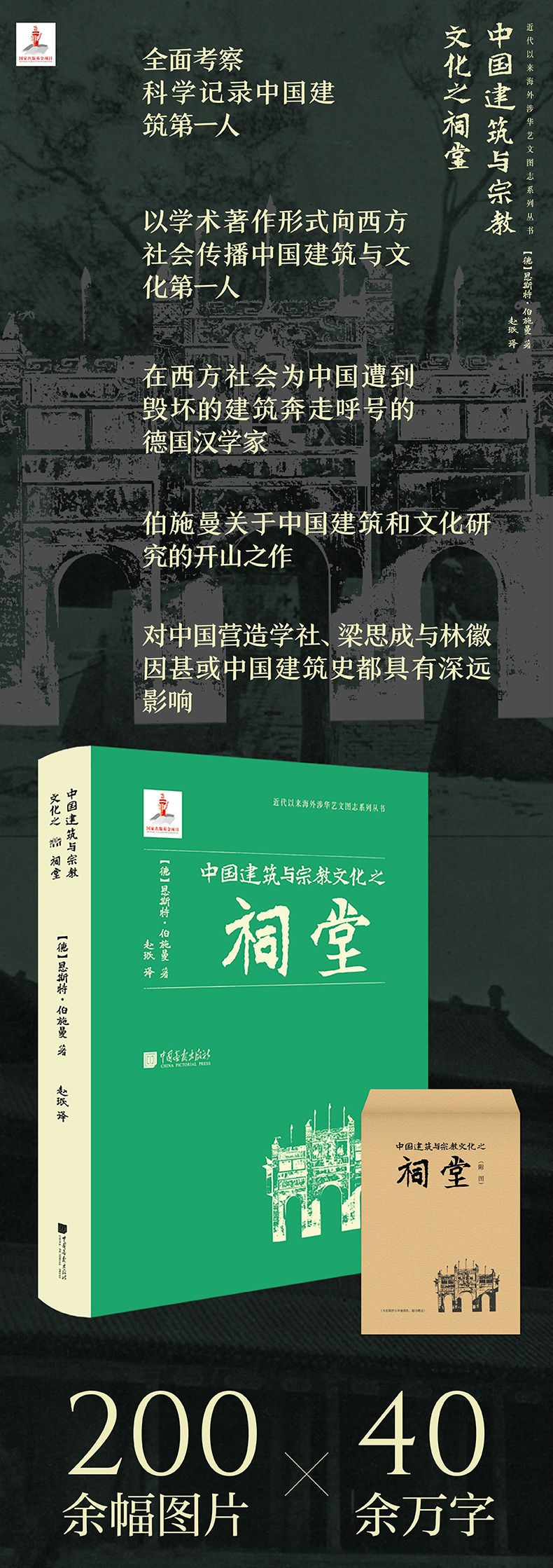 详情-01.jpg