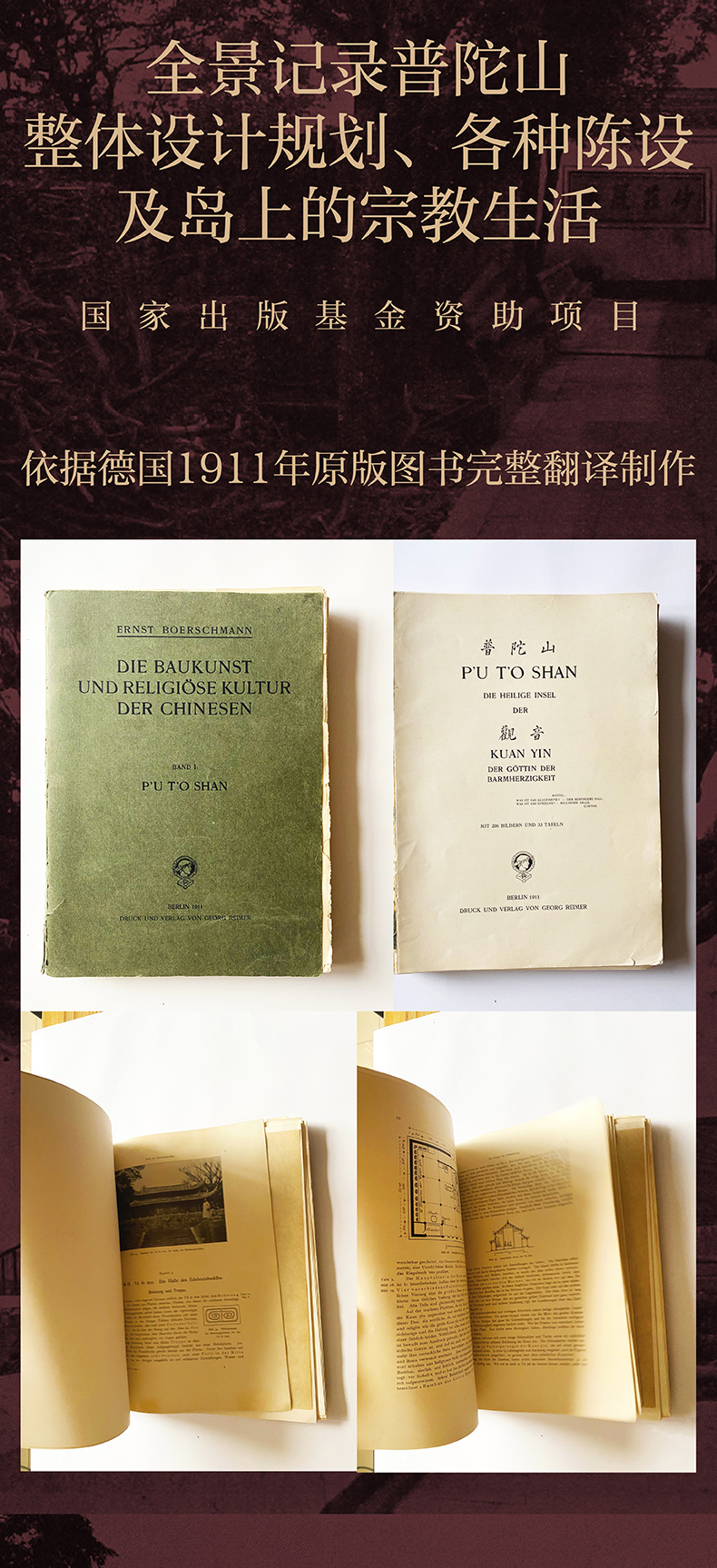详情-02.jpg