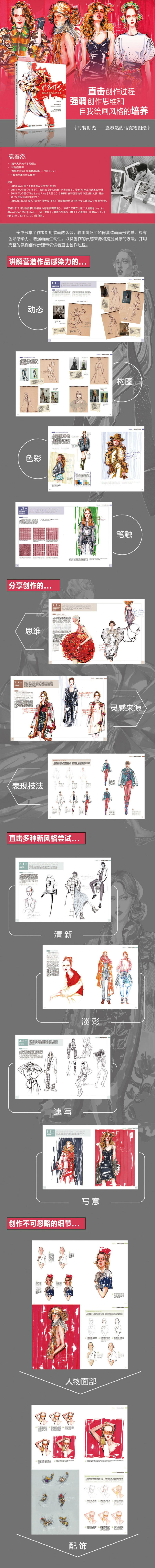 详情-01.jpg