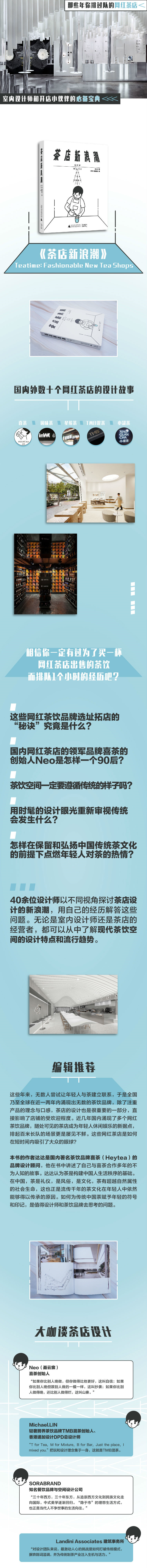 详情-01.jpg