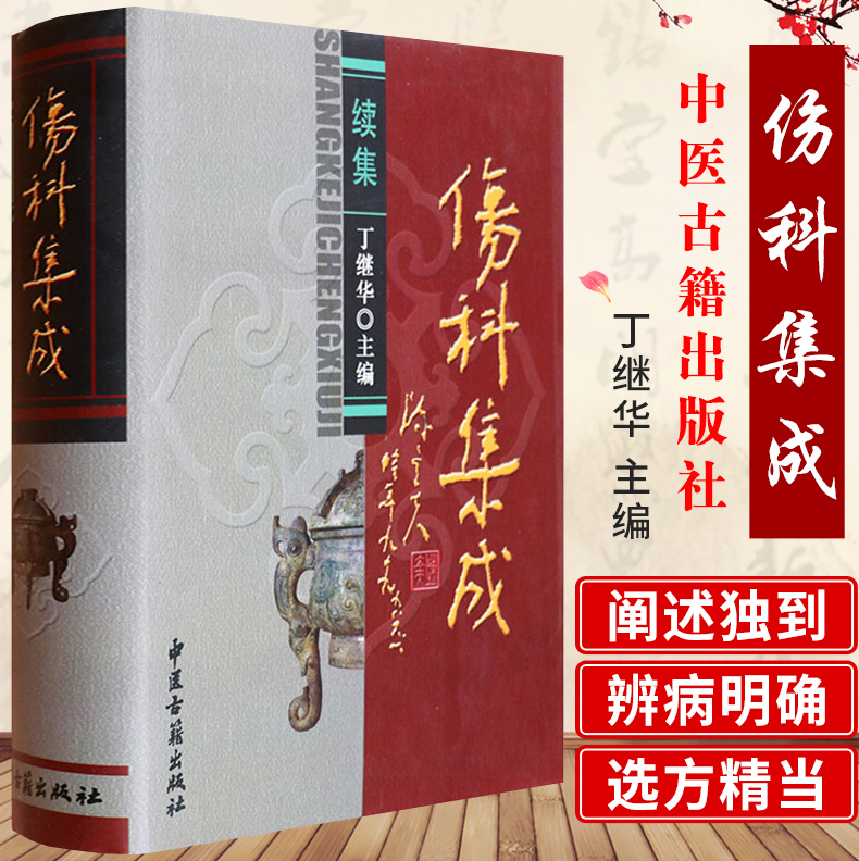 详情-01.jpg