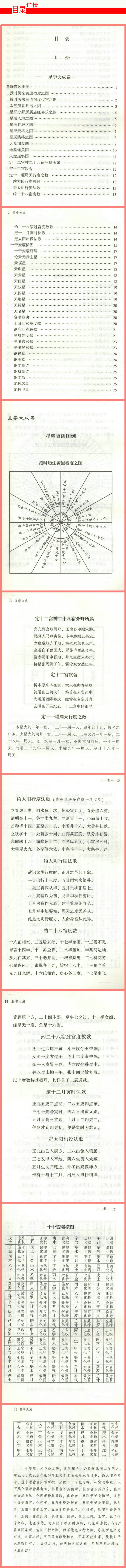 详情-03.jpg
