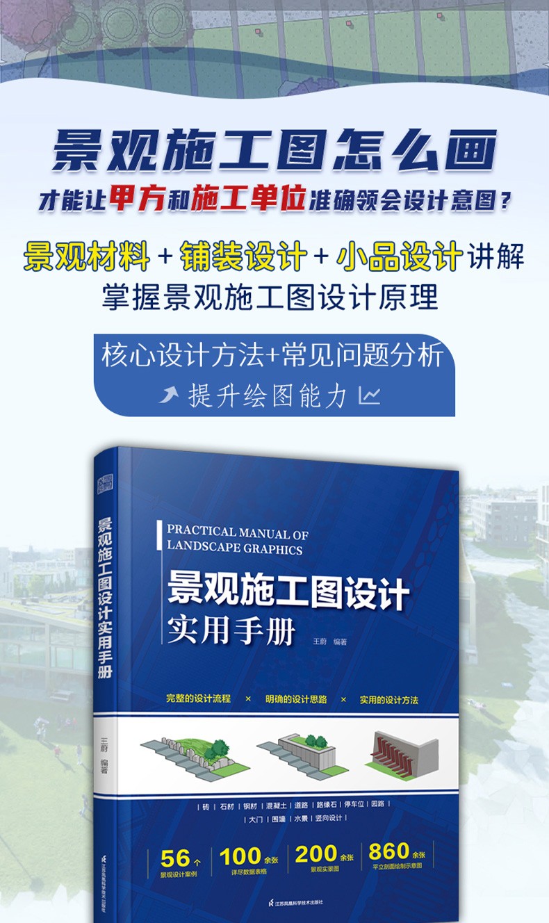 详情-01.jpg